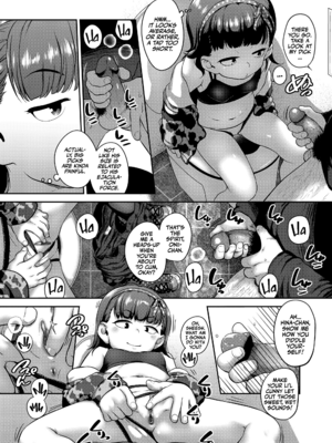 [チグチミリ] ひとりじゃできないもん！[英訳] [無修正] [DL版]_i_195
