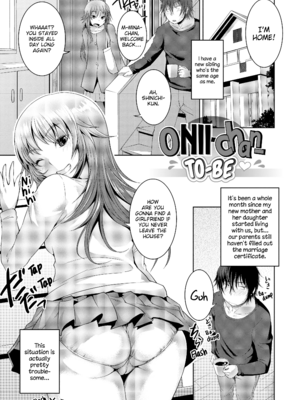 [ぼっしぃ] 桃尻女子 [英訳] [無修正] [DL版]_Bosshi_Peachy_Butt_Girls_074_x3200_FAKKU