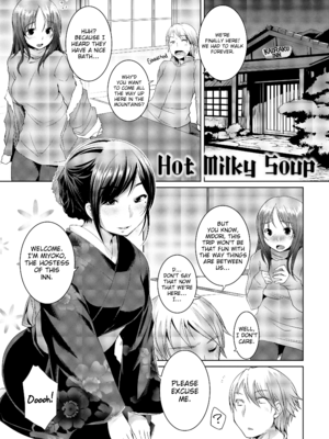 [ぼっしぃ] 桃尻女子 [英訳] [無修正] [DL版]_Bosshi_Peachy_Butt_Girls_110_x3200_FAKKU