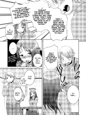 [ぼっしぃ] 桃尻女子 [英訳] [無修正] [DL版]_Bosshi_Peachy_Butt_Girls_112_x3200_FAKKU