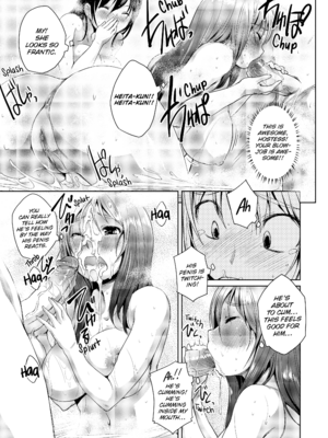 [ぼっしぃ] 桃尻女子 [英訳] [無修正] [DL版]_Bosshi_Peachy_Butt_Girls_118_x3200_FAKKU