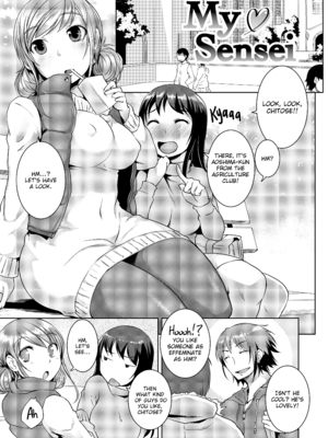 [ぼっしぃ] 桃尻女子 [英訳] [無修正] [DL版]_Bosshi_Peachy_Butt_Girls_158_x3200_FAKKU