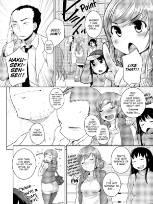 [ぼっしぃ] 桃尻女子 [英訳] [無修正] [DL版]_Bosshi_Peachy_Butt_Girls_159_x3200_FAKKU