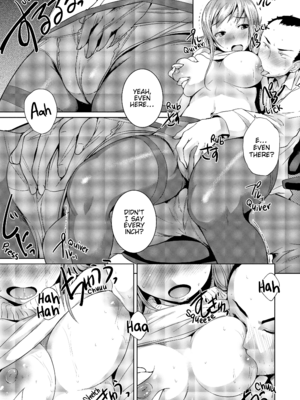 [ぼっしぃ] 桃尻女子 [英訳] [無修正] [DL版]_Bosshi_Peachy_Butt_Girls_166_x3200_FAKKU