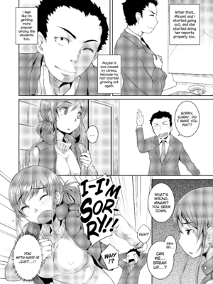 [ぼっしぃ] 桃尻女子 [英訳] [無修正] [DL版]_Bosshi_Peachy_Butt_Girls_173_x3200_FAKKU