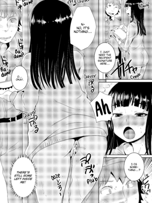 [ぼっしぃ] 桃尻女子 [英訳] [無修正] [DL版]_Bosshi_Peachy_Butt_Girls_195_x3200_FAKKU
