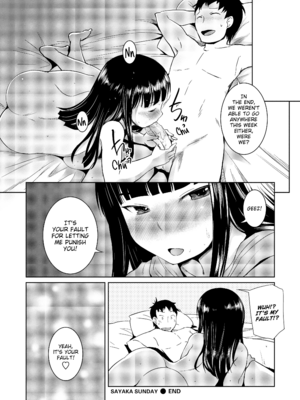 [ぼっしぃ] 桃尻女子 [英訳] [無修正] [DL版]_Bosshi_Peachy_Butt_Girls_205_x3200_FAKKU