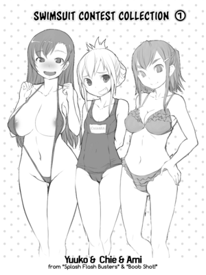 [ぼっしぃ] 桃尻女子 [英訳] [無修正] [DL版]_Bosshi_Peachy_Butt_Girls_222_x3200_FAKKU