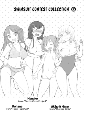[ぼっしぃ] 桃尻女子 [英訳] [無修正] [DL版]_Bosshi_Peachy_Butt_Girls_223_x3200_FAKKU