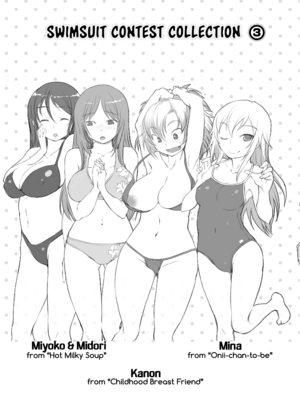 [ぼっしぃ] 桃尻女子 [英訳] [無修正] [DL版]_Bosshi_Peachy_Butt_Girls_224_x3200_FAKKU