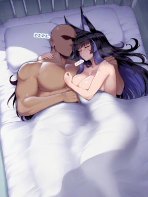 [MeepKing] A Room You Can't Leave Without Having Sex (BCC NTR)_ARYCLWHS_Mus_107