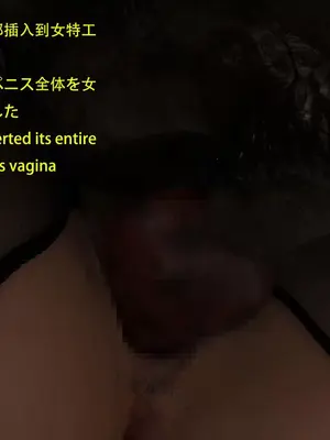 [Snow3D] 秘密女特工vs狗（二）_00093