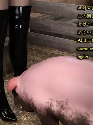 [Snow3D]Secret woman agent vs pig -chapter 2_00023