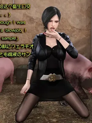[Snow3D]Secret woman agent vs pig -chapter 3_00056
