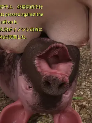 [Snow3D]Secret woman agent vs pig -chapter 4_00141