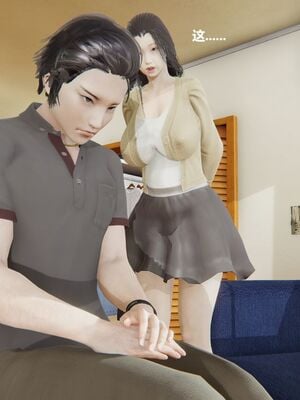 [白阿狗] 坏掉的妈妈 [Chinese]_0088_92621506_p17