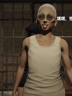 [白阿狗] 坏掉的妈妈 [Chinese]_1064_93908541_p20