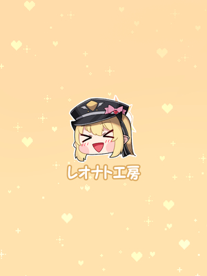 [レオナト工房 (Leonat)] 万魔殿の実権者と子作り実習しちゃう本 (ブルーアーカイブ)[Fanbox] [DL版]_62