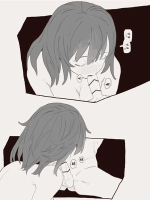 [けもみみ駅] 魔法で男の子を召喚して犯しちゃおう計画｜用魔法召唤男孩子然后侵犯他的计划 [中国翻訳]_16