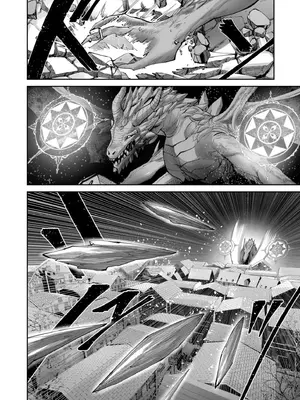 [よのき] 鬼畜英雄 Vol.11_062