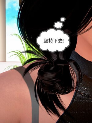 和媽媽的情事_036_83854834_p35