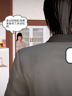 和媽媽的情事_225_146