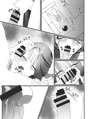[Fまーと (えふうーる)] 陸八魔アルの業務日誌 (ブルーアーカイブ) [DL版]_29
