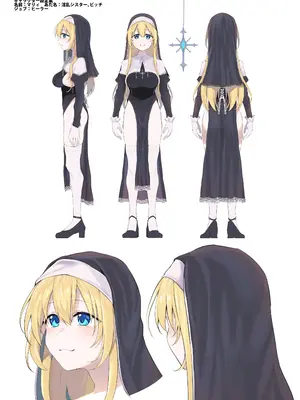 [Marked-two (スガヒデオ)] ラストトラベラーズ ―淫乱シスター篇― [DL版] [Amerins漢化]_62