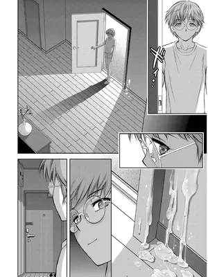[滝れーき] 背徳の囚 -母子たちのイケない城- [DL版]_146