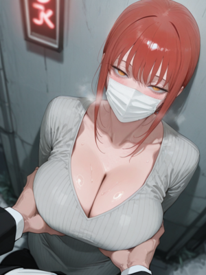 [Tommu]Makima's Secret Private Life_0082