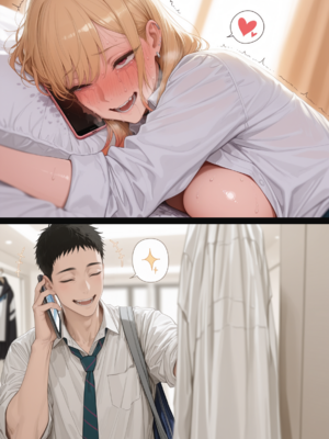 [Tommu]Marin's Dark Allure_0027