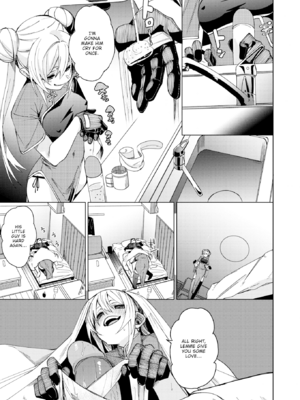 [fu-ta] あいとえき [英文] [無修正] [DL版]_image_0012