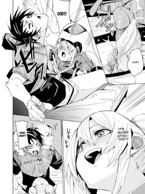 [fu-ta] あいとえき [英文] [無修正] [DL版]_image_0013