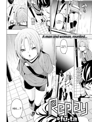 [fu-ta] あいとえき [英文] [無修正] [DL版]_image_0059
