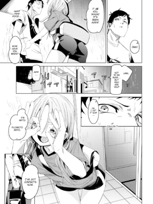 [fu-ta] あいとえき [英文] [無修正] [DL版]_image_0060