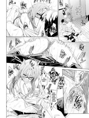 [fu-ta] あいとえき [英文] [無修正] [DL版]_image_0081