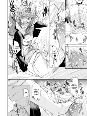 [fu-ta] あいとえき [英文] [無修正] [DL版]_image_0109