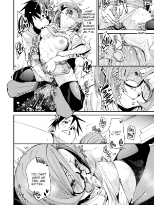 [fu-ta] あいとえき [英文] [無修正] [DL版]_image_0163