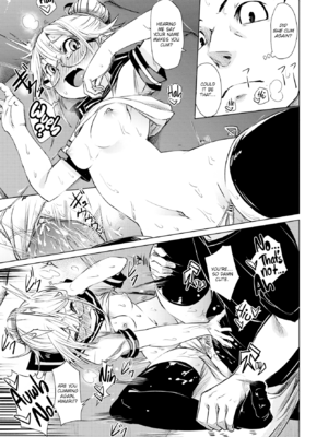 [fu-ta] びんかんsweet [英文] [無修正]_P151