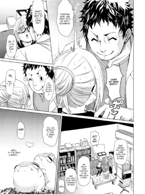 [fu-ta] びんかんsweet [英文] [無修正]_P159