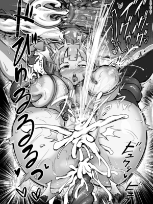 [波乗りネイビー (エビネイビー)] 触手なんかに敗北けない! 1~2+Side：S、A [中国翻訳][疏碼][DL版]_107