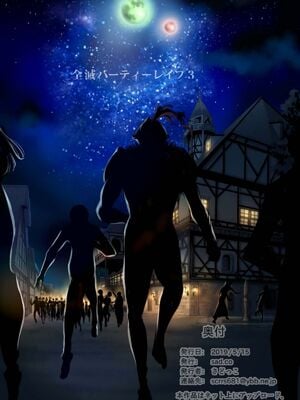 [sad.co (さどっこ)] 全滅パーティーレイプ2~4+特典 (ゴブリンスレイヤー)[中国翻訳][粗碼]_195