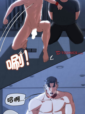危險同學會 64-65話_64_09_sfcf