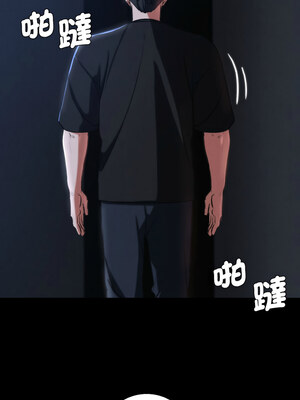 危險同學會 64-65話_65_08_nsev