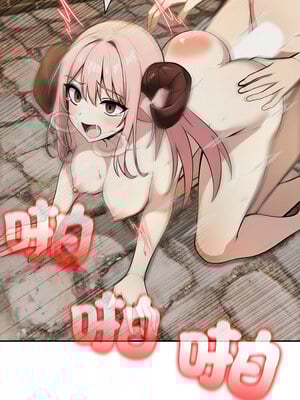 異世界騎士團長 15-16話_16_16_ffgg