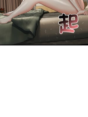 與初戀的意外同居 13-14話_13_09_raog