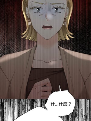 緊緊相依的心 9-10話_10_02_lakt