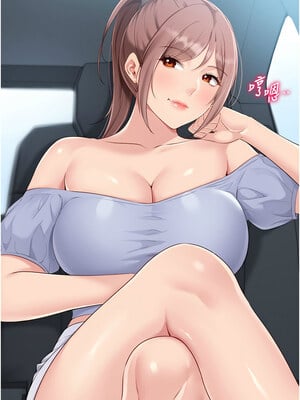 Set up!排球少女 44-45話_44_04_egra