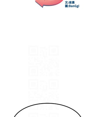 熟女交換計畫 17-18話_18_02_hixb