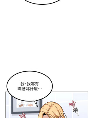 熟女交換計畫 17-18話_18_13_ywfs